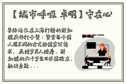 两个人在线观看的视频720